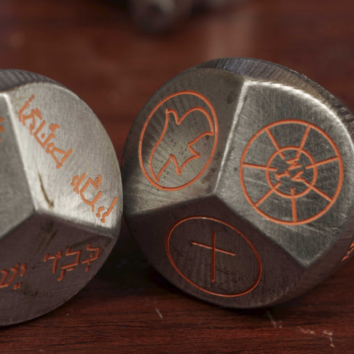 Mens Engraved Ring