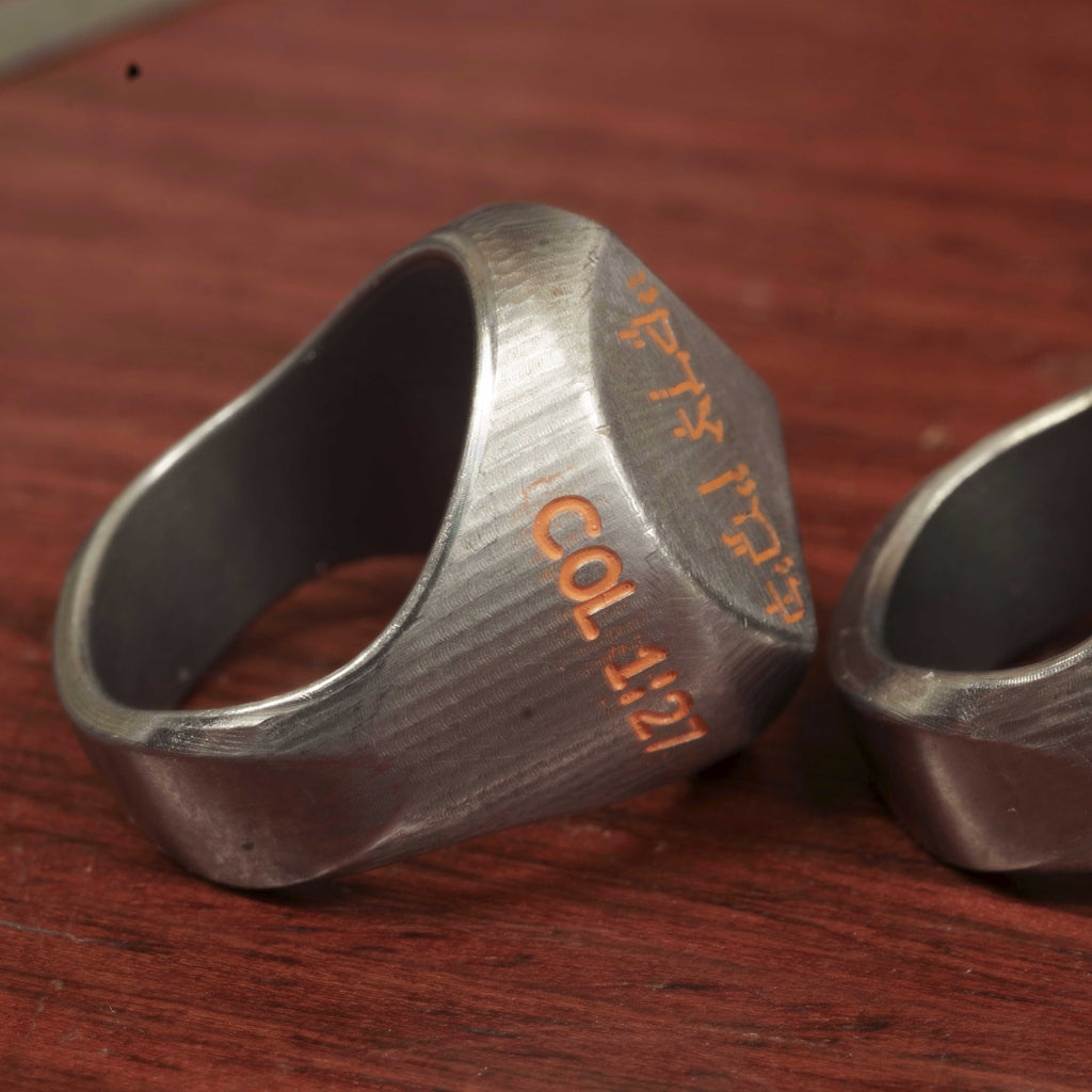 Mens Engraved Ring